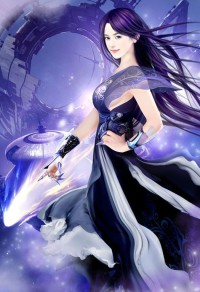女縣長林箏的私人生活